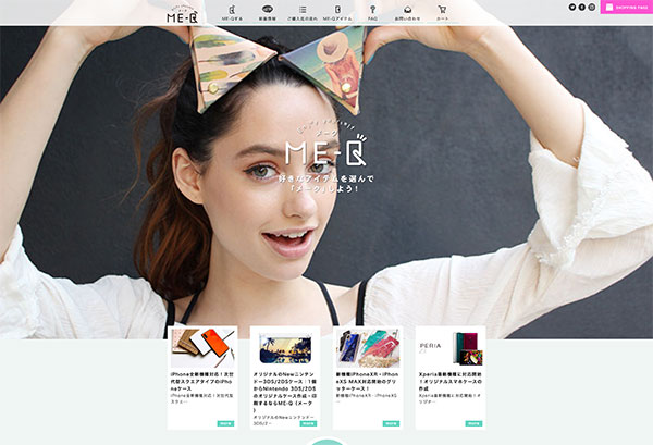スマホケースを自作したい 作り方やアイデアについて紹介します オリジナルグッズを1個から格安作成 写真やスタンプで簡単にオリジナルグッズ作成me Q メイク
