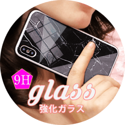 強化ガラス スマホケース