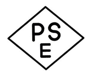 PSE（電気用品安全法）適合商品