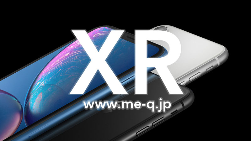 新型iPhoneXRのオリジナルケース発売！オリジナルケースをスマホから作成できるサイトME-QにてiPhoneXRのオリジナルケースを販売中！