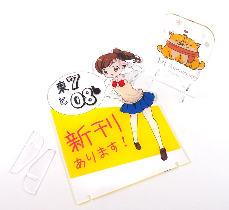 アクリルPOPスタンドの特徴