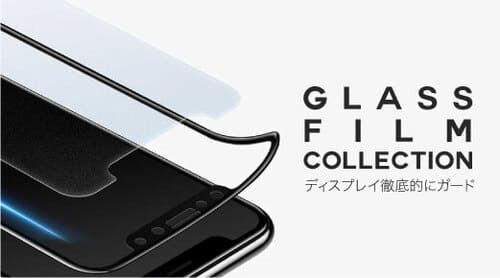 GLASS FILM COLLECTION ディスプレイ徹底的にガード