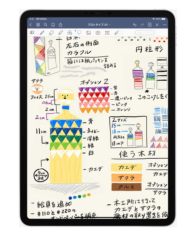 Ipad Pro のオリジナルケース印刷 制作対応開始 Ipad Pro 11インチ 12 9インチのオリジナルケースを作るならme Q メーク オリジナルグッズを1個から格安作成 写真やスタンプで簡単にオリジナルグッズ作成me Q メイク