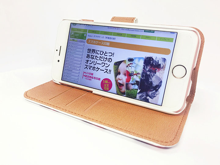 手帳型スマホケース