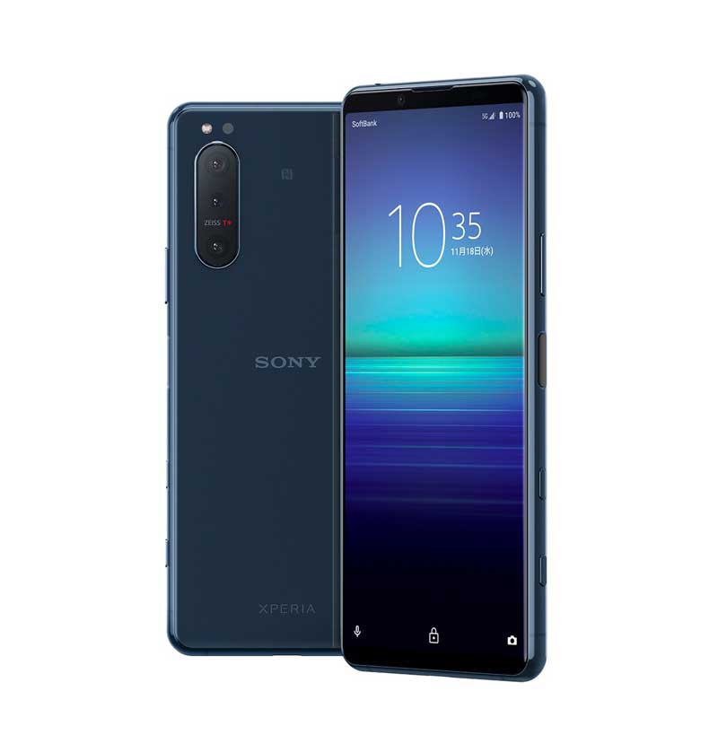 最新Xperia 5 IIのオリジナルケース