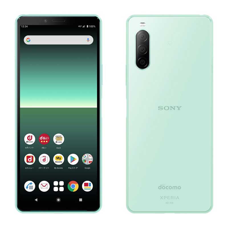 Xperia 10 IIのオリジナルケース