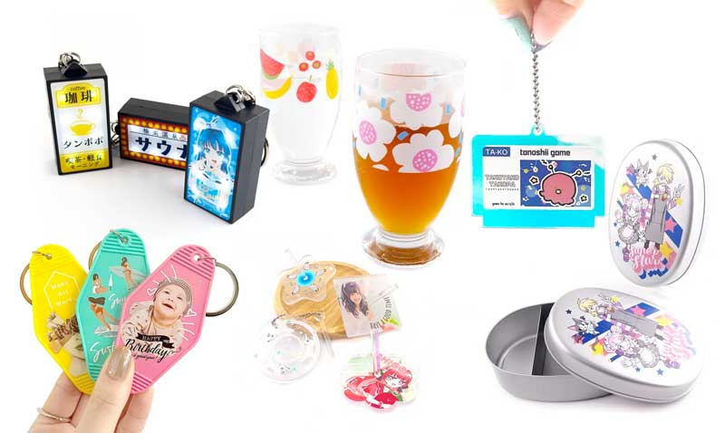 ホテルキーホルダー以外にもオリジナルで作れるレトログッズ豊富