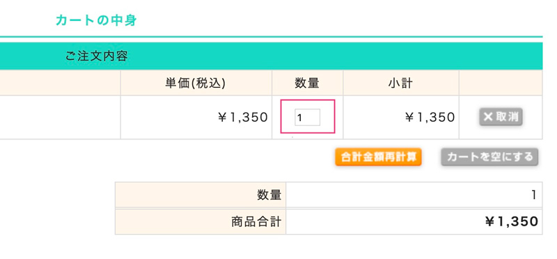 こちらの商品は5枚セット又は10枚セットの商品となっております。