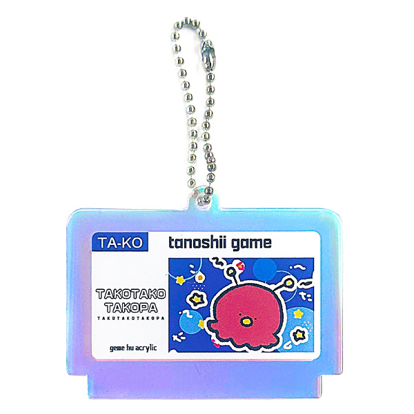 △ゲームカセット型キーホルダー