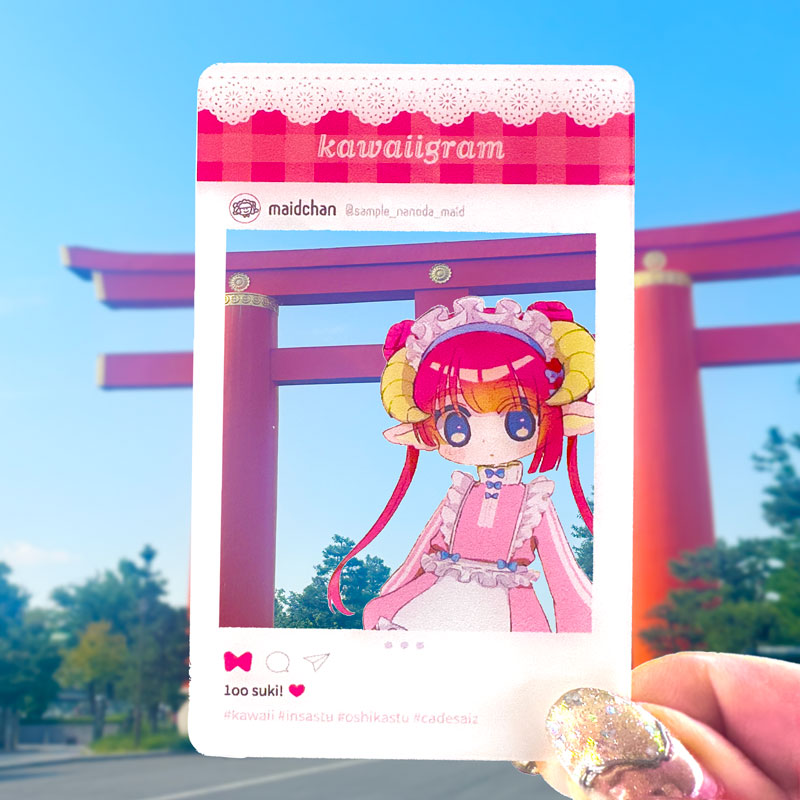 SNS風クリアカードの特徴