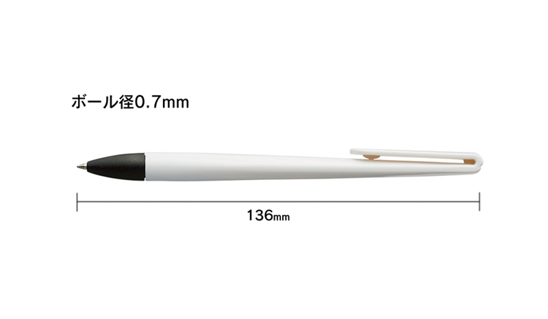 ラペルボールペンの商品詳細