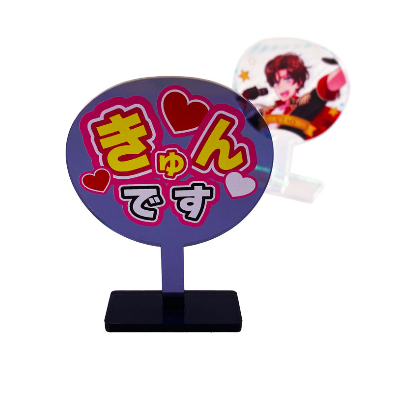 推しうちわアクスタの特徴