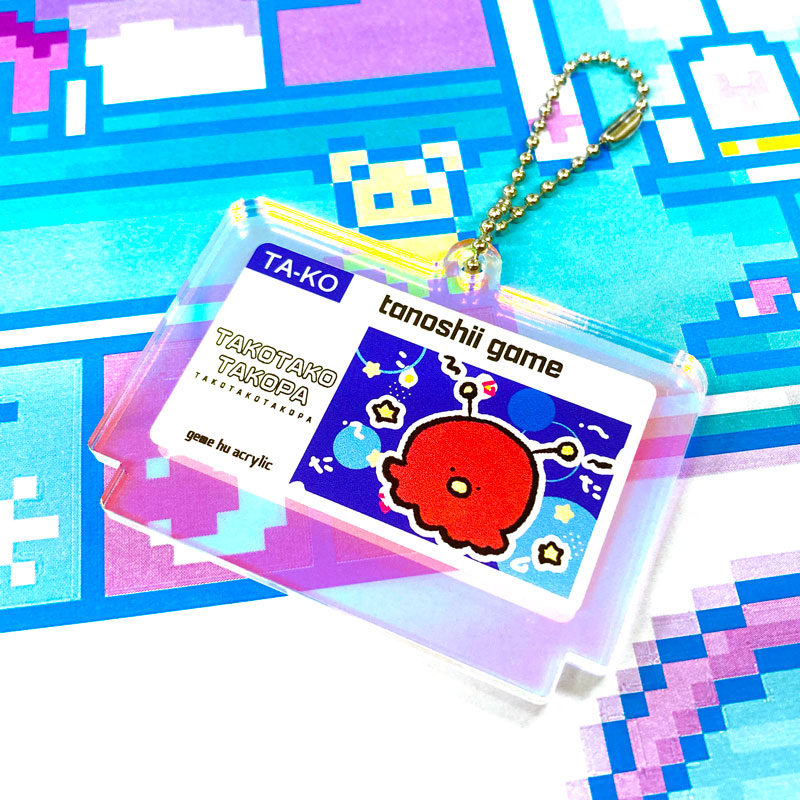 オリジナルで作れる！ゲームカセット型キーホルダー作成サービス新登場！