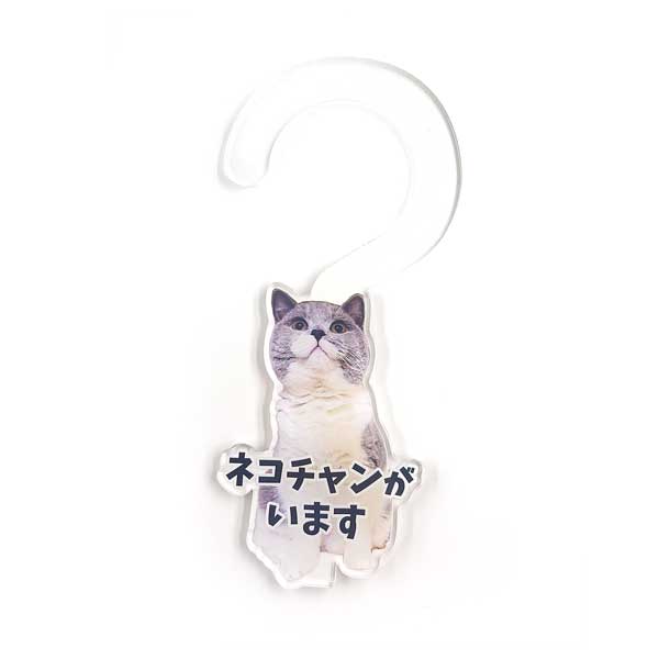 △Freeカット（カットしてお届け）
