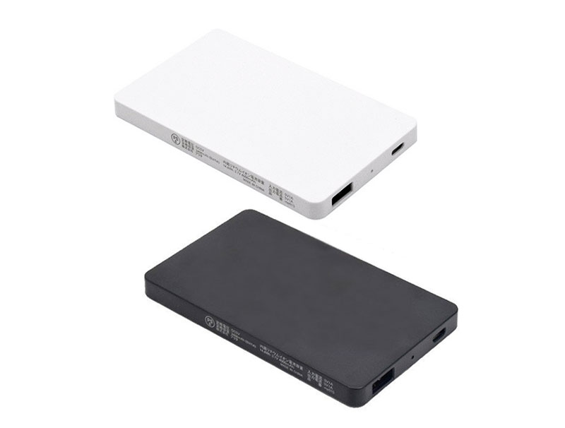 モバイルバッテリー4000mAh
