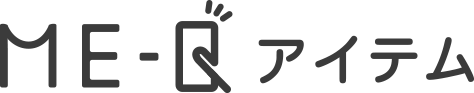 1個からオリジナルグッズ作るならME-Q（メーク）