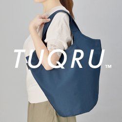 MOTTERU クルリト マルシェバッグ｜510×350mm｜TR-1035｜MARKLESS STYLE｜TUQRU｜ツクル｜つくる