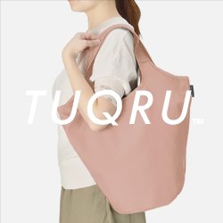 MOTTERU クルリト マルシェバッグ｜510×350mm｜TR-1202｜MARKLESS STYLE｜TUQRU｜ツクル｜つくる