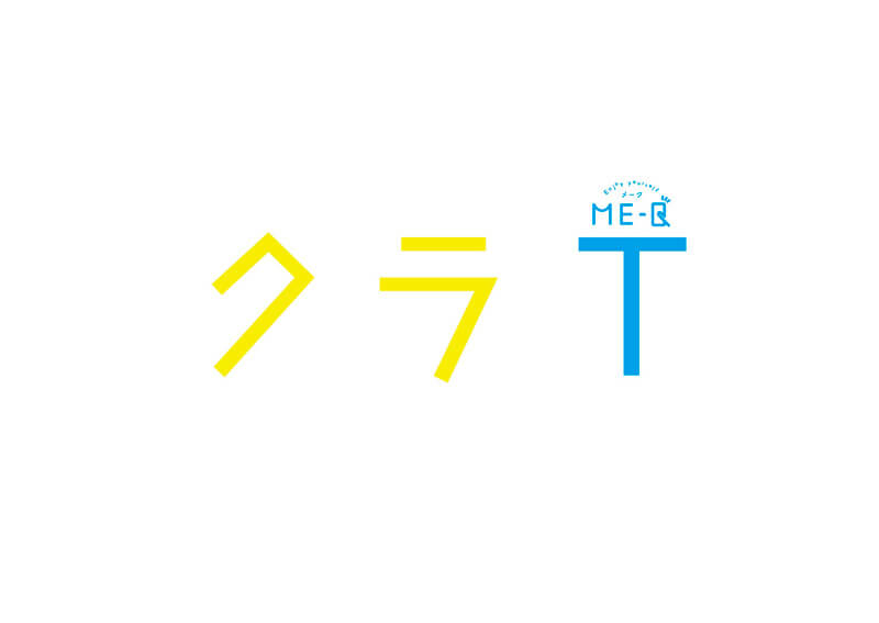 【激安】クラスT・チームT・部活Tを1枚からオリジナルプリント