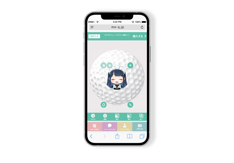 作成は無料・登録不要。お気に入りのオリジナルゴルフボールが完成したら簡単注文も可能です。