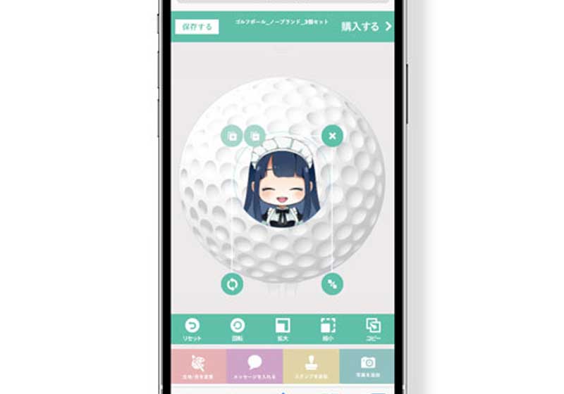 作成は無料・登録不要。お気に入りのオリジナルゴルフボールが完成したら簡単注文も可能です。