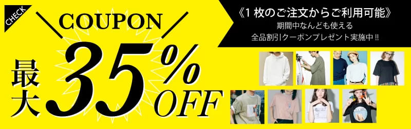 スクエア ドリンクボトル オーダーメイド オーダー オリジナル グッズ 推し 飲