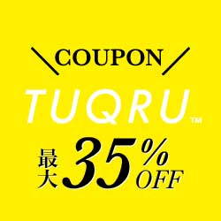 TUQRU｜オリジナルTシャツ｜tuqru｜ツクル｜つくる｜sscollectionを選択