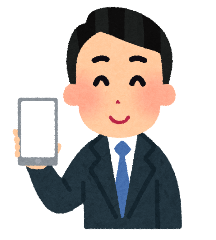 スマホがポケットに入らない！そんな時はどうする？