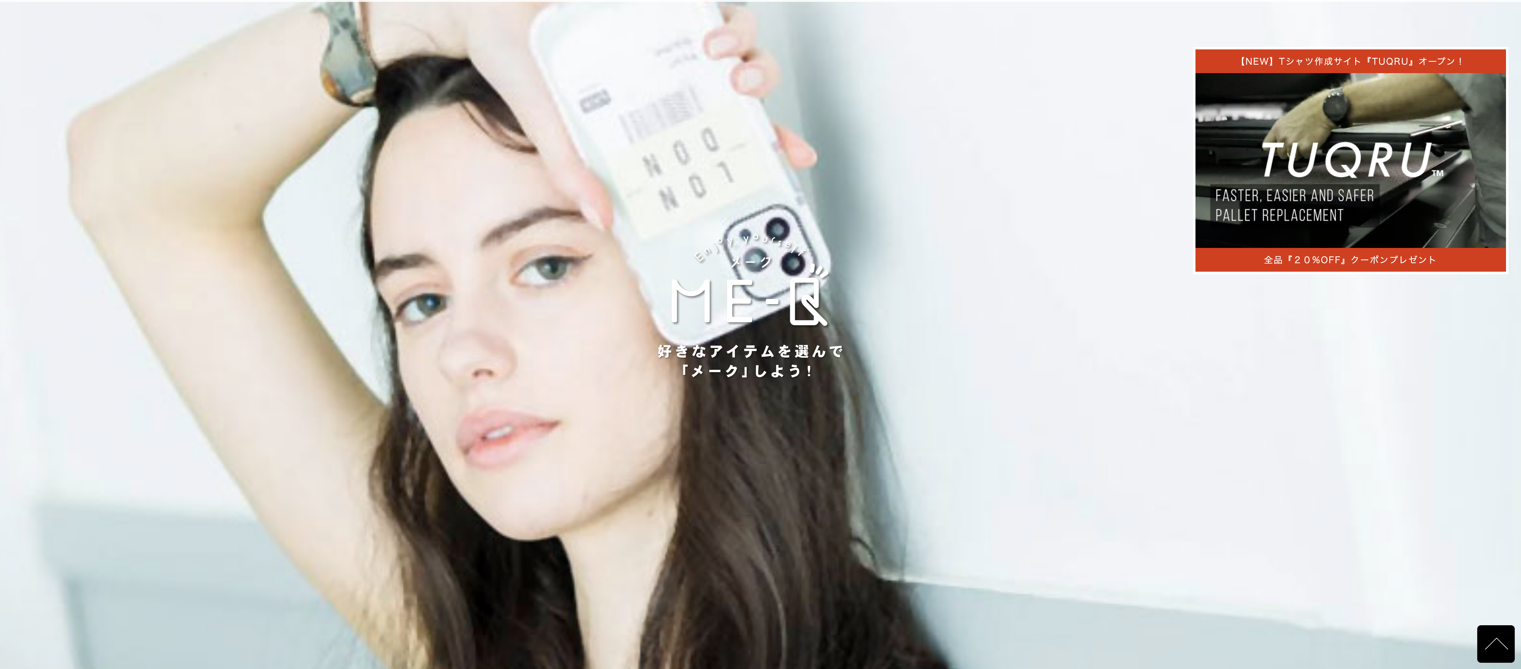 iPhoneのワイヤレス充電はケースに依存する？