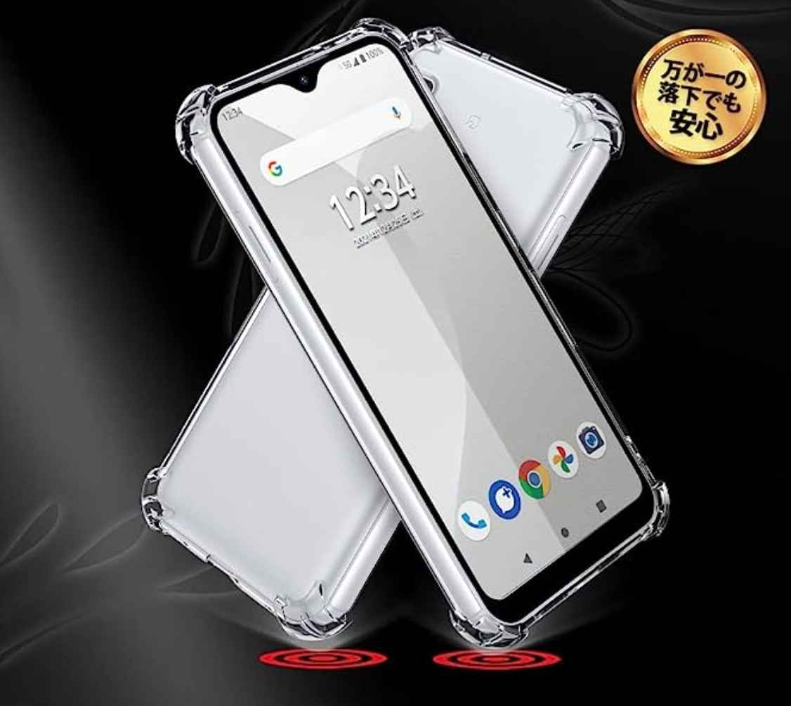 「スマホケース 保護」の真実！最適なケースとフィルムの選び方
