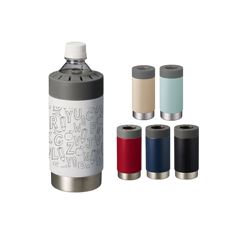 【360度フルカラー印刷可能】ボトルホールドサーモタンブラー（640ml）を1個（小ロット）からオリジナル作成・印刷するならME-Q（メーク）