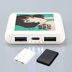 薄型軽量・急速充電モバイルバッテリー（5000mAh）のオリジナル印刷・プリント