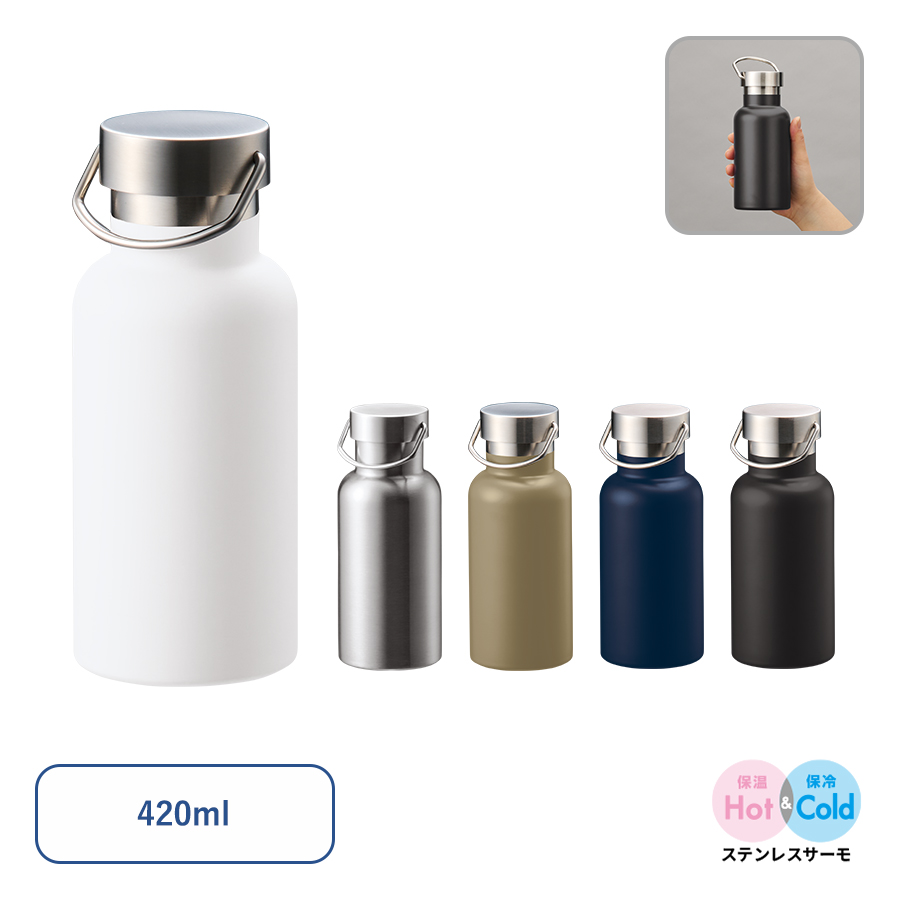 △420ml