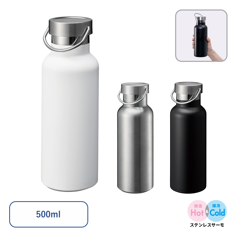 △500ml