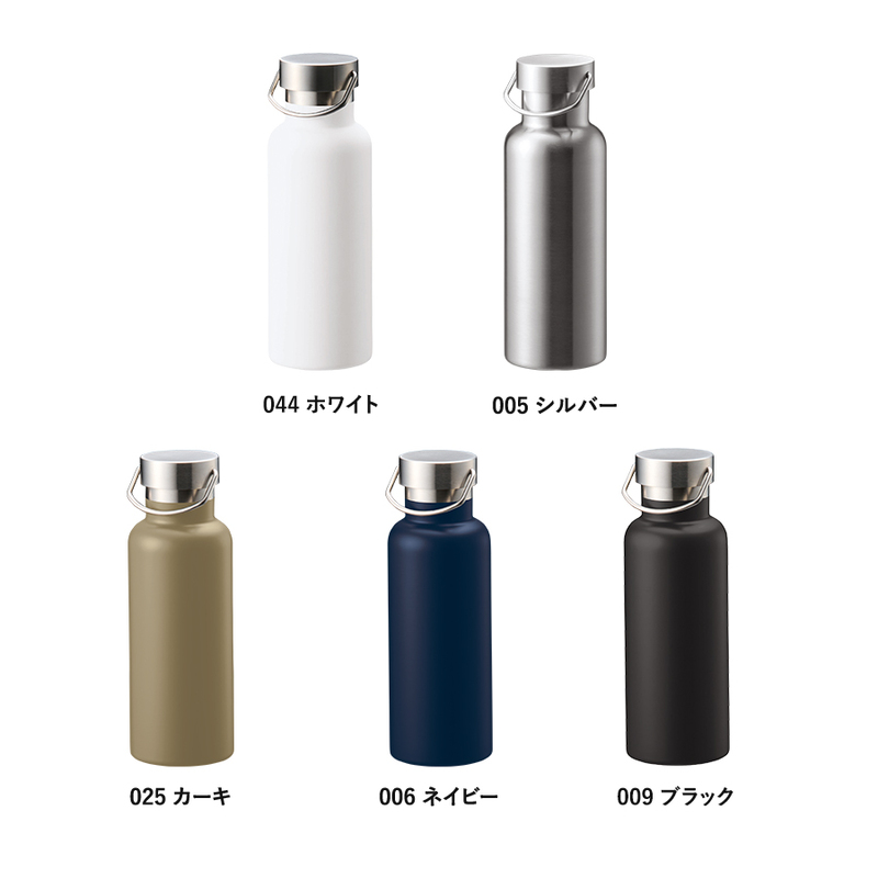 △520ml
