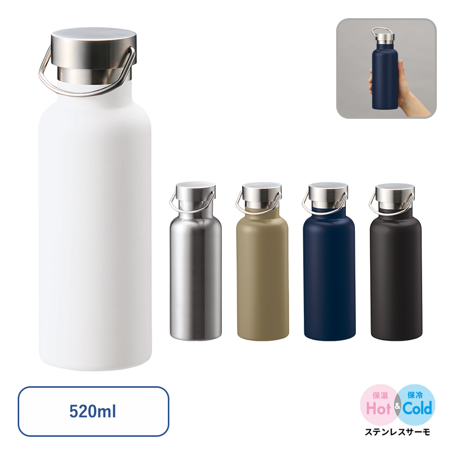 △520ml