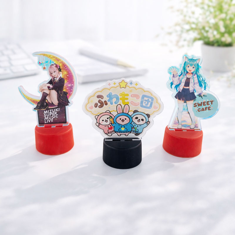 アクスタ付きペットボトルキャップカバーを1個から作成｜オリジナルアクリルスタンド制作・推し活グッズ・イベント物販対応