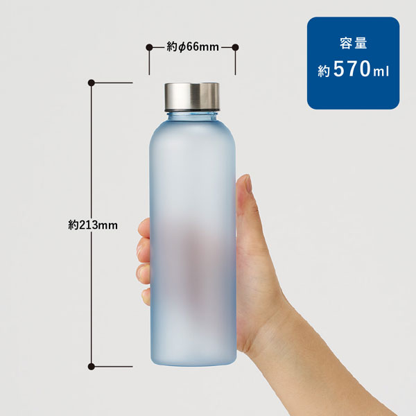 570ml
