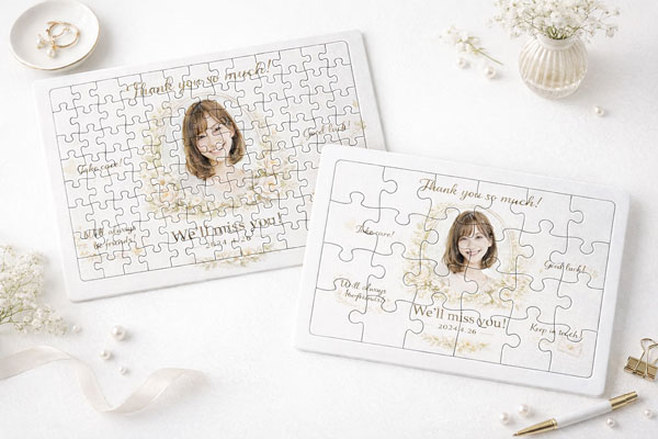 寄せ書きや思い出作りに最適な日本製オリジナルジグソーパズル