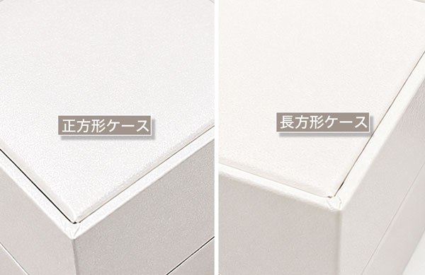 高級感のあるパール調・レザーペーパー素材でプレゼントにもおすすめ
