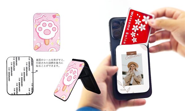 カード収納・マグネットマウント対応でキャッシュレスに便利