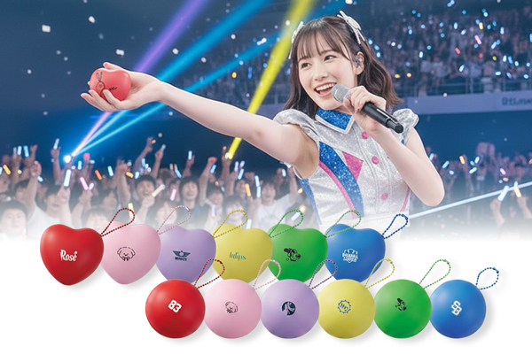 ライブで投げる演出に最適な安心設計サインボール