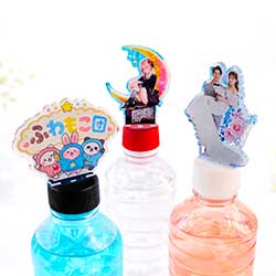 アクリルスタンド付きペットボトルキャップカバーでアクリルグッズをオリジナル作成｜oshikatsu｜acryl｜sscollection｜acrylicfigure