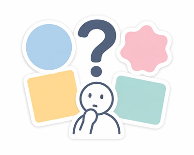 未定・相談したい