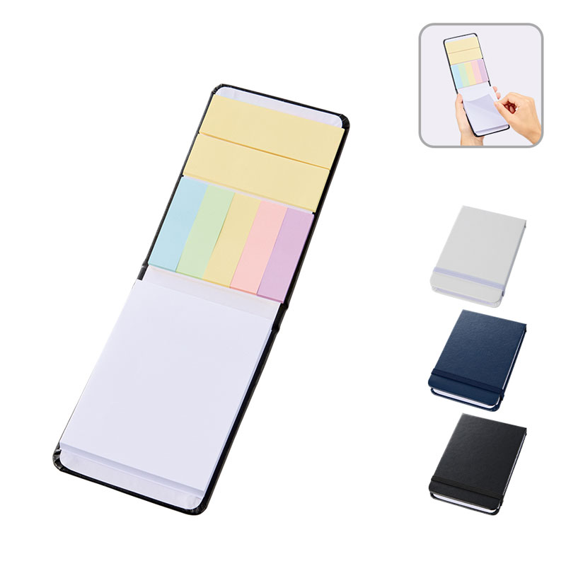 合皮カバー付箋セットの特徴