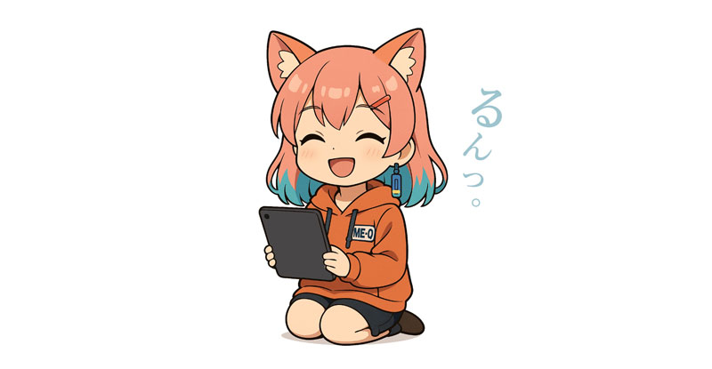 キャンペーン参加方法