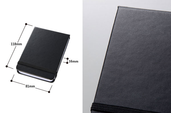 コンパクトサイズで持ち運びやすい合皮カバー付箋セット