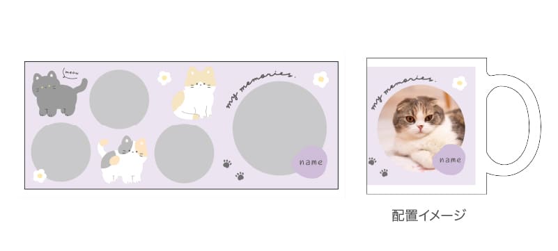 テンプレート11