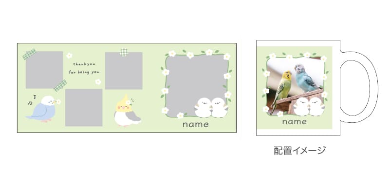 テンプレート12