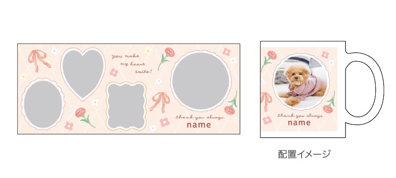 テンプレート13